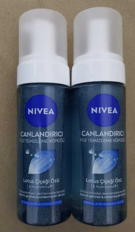 NİVEA AQUA SENSATION TEM JEL 200 ML