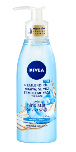 NİVEA NEMLENDİRİCİ YÜZ TEM YAĞI 150 ML